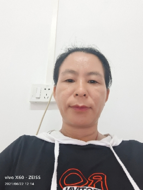 琼的第一张照片--马尾交友网