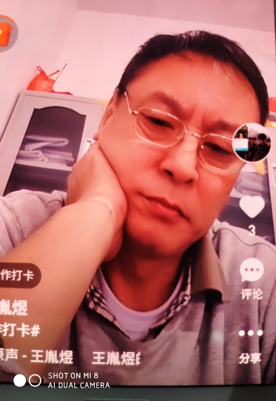 davidxy669988的第二张照片--马尾交友网