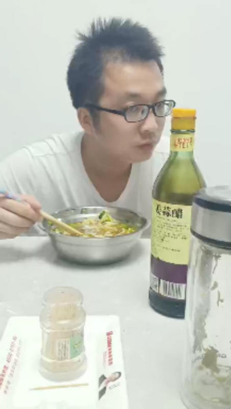 超超的第一张照片--马尾交友网