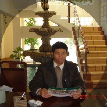 竹林的第一张照片--马尾交友网