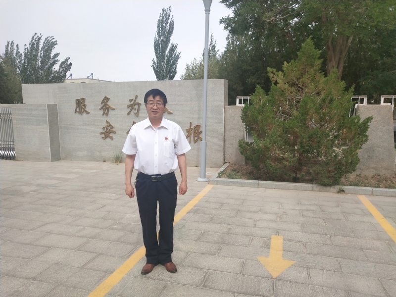 半世缘生的第一张照片--马尾交友网
