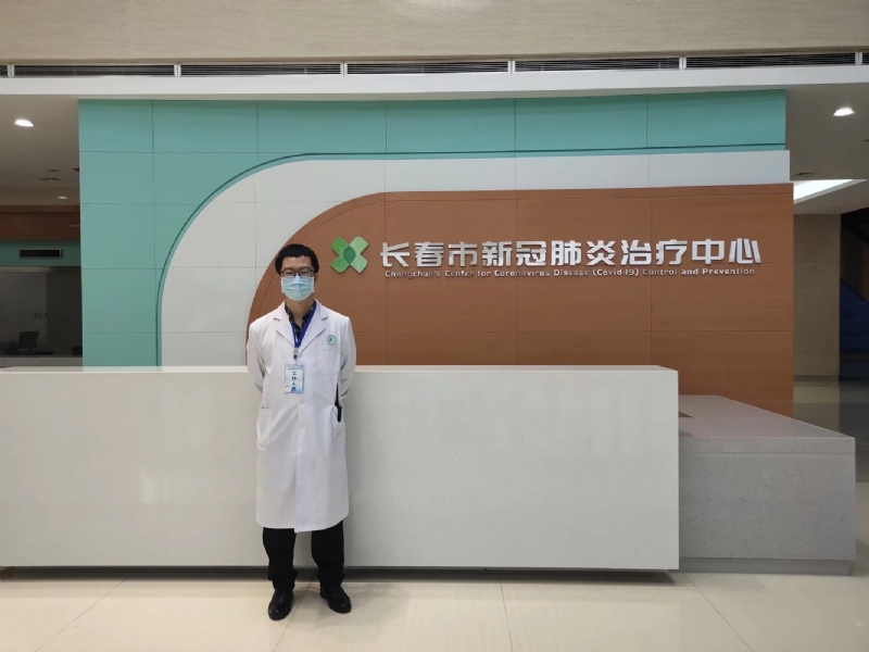 问道的第二张照片--马尾交友网