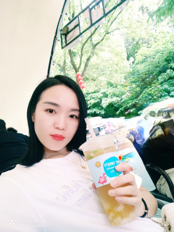 鱼鱼的第一张照片--马尾交友网