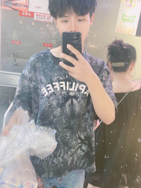 上心的第一张照片--马尾交友网
