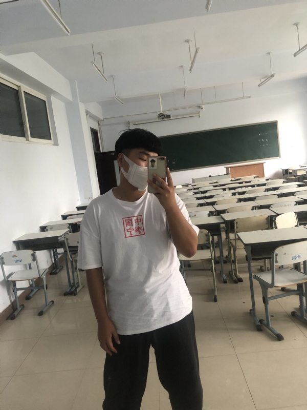 约的第一张照片--马尾交友网