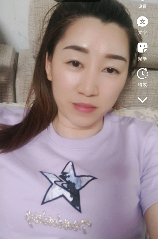 雯雯的第四张照片--马尾交友网