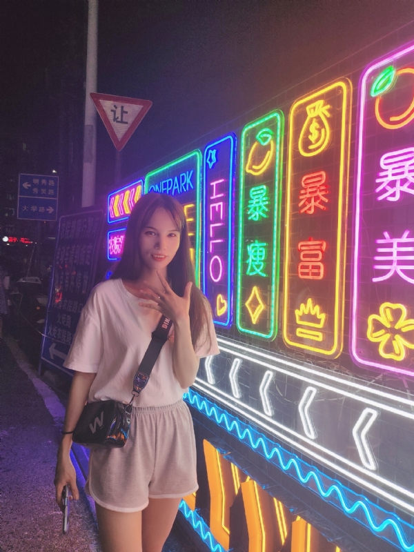 安生的第一张照片--马尾交友网