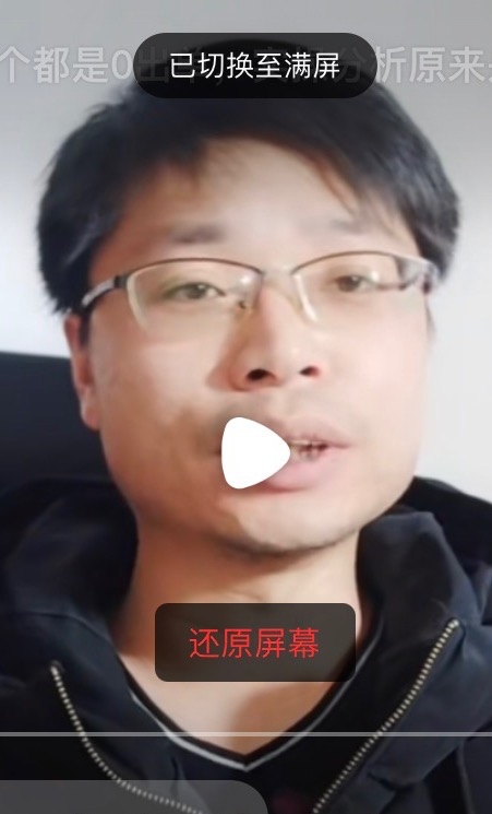 铜陵男86的第一张照片--马尾交友网