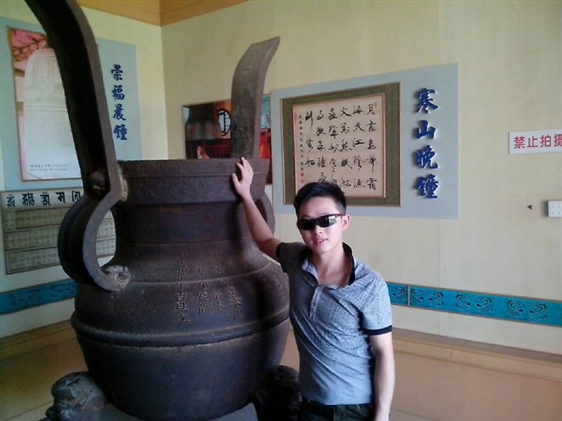 顺溜的第一张照片--马尾交友网