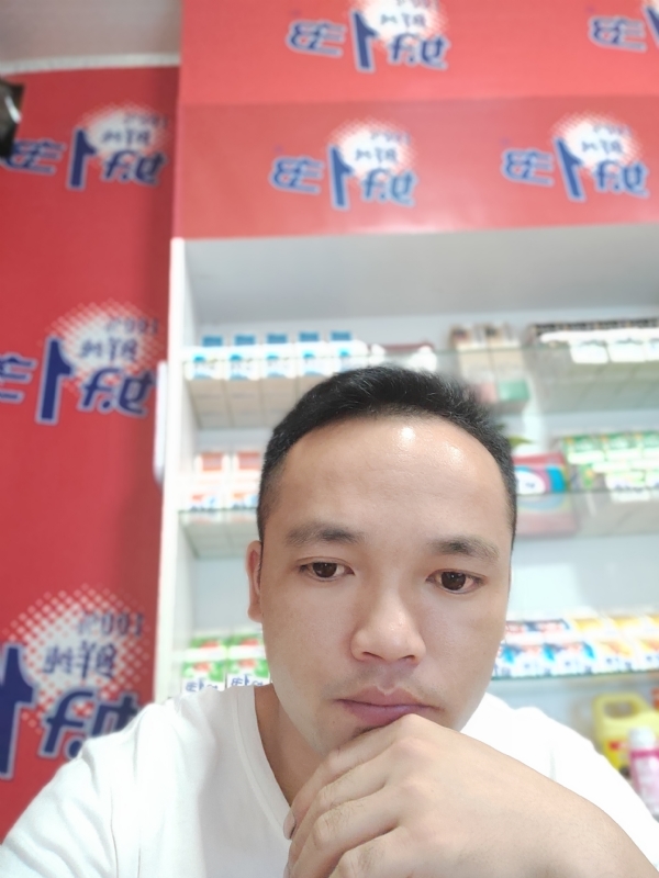 小老弟的第二张照片--马尾交友网