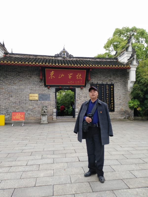 孤独的老帅的第二张照片--马尾交友网