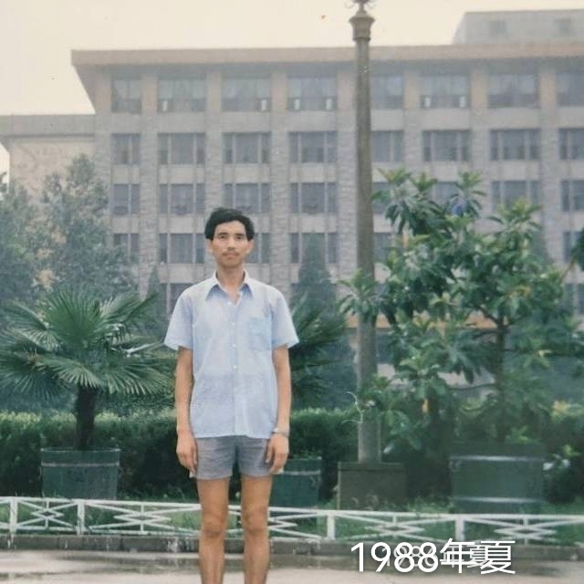 老九的第二张照片--马尾交友网