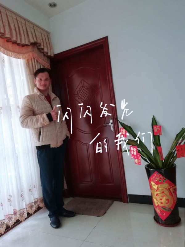 LJ的第一张照片--马尾交友网
