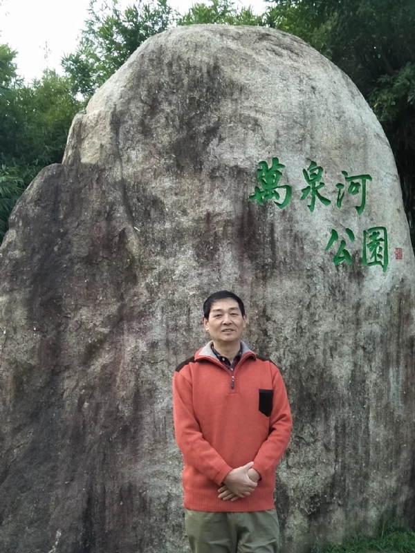 村夫的第一张照片--马尾交友网