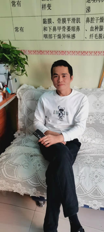 家家怡的第一张照片--马尾交友网