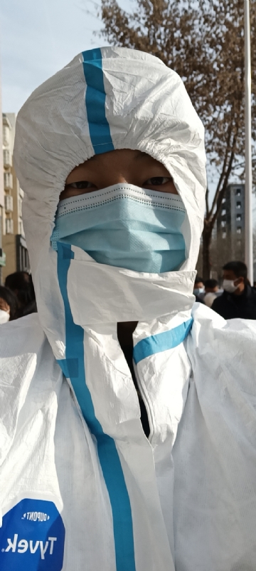 试问卷帘的第二张照片--马尾交友网