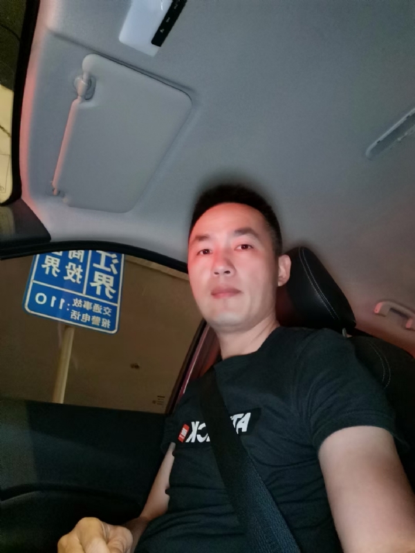 烟火的第一张照片--马尾交友网