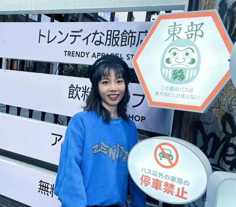 小林的第一张照片--马尾交友网