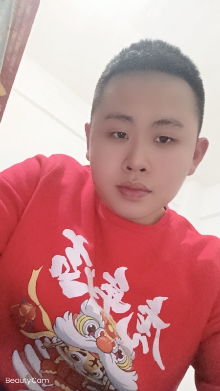忠诚的第一张照片--马尾交友网