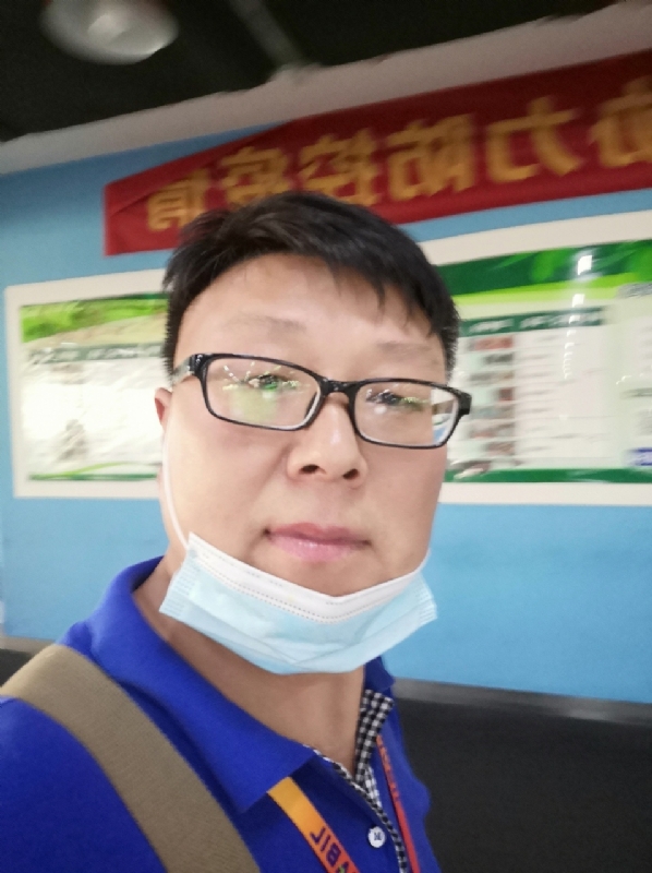 神经蛙的第三张照片--马尾交友网
