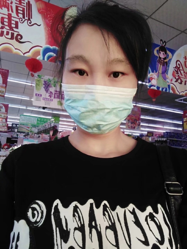 果果的第一张照片--马尾交友网