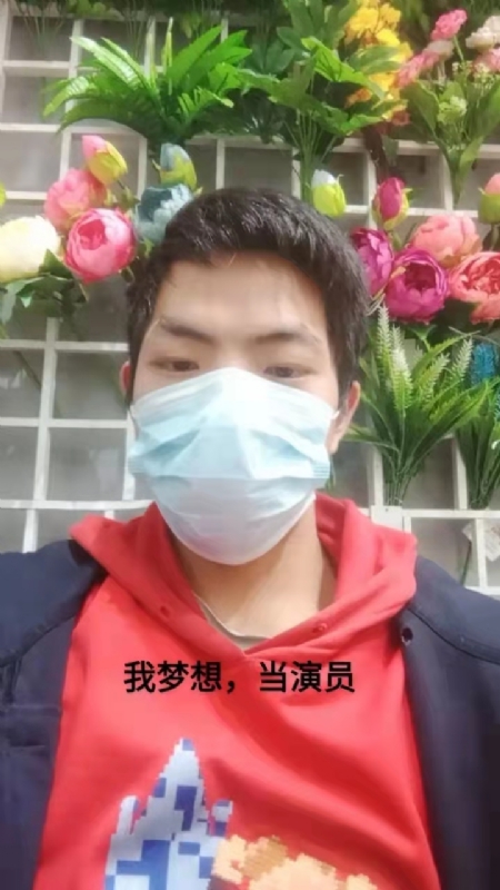 续2255的第一张照片--马尾交友网
