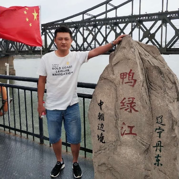 天道酬勤的第二张照片--马尾交友网