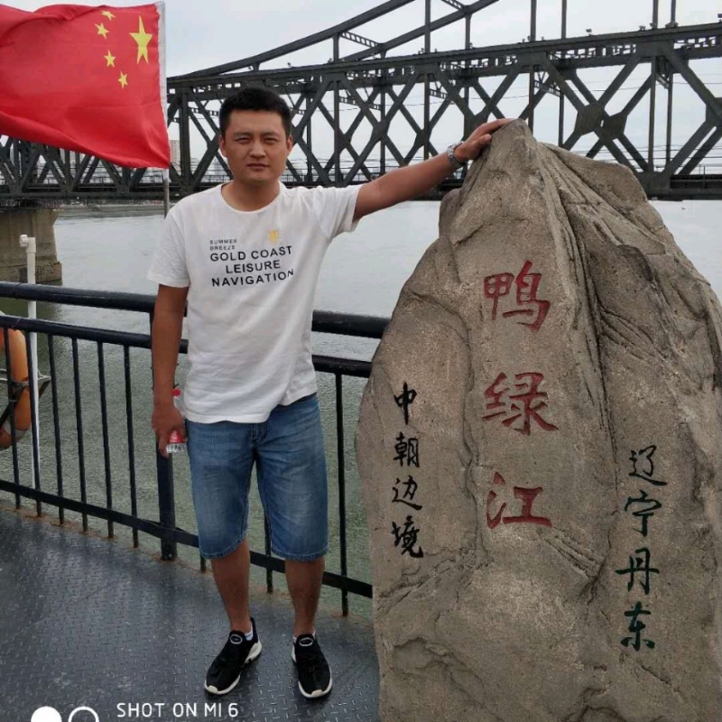 天道酬勤的第三张照片--马尾交友网