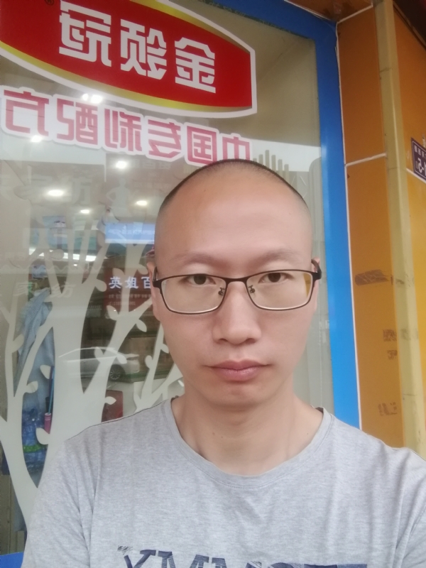 老虎的第二张照片--马尾交友网