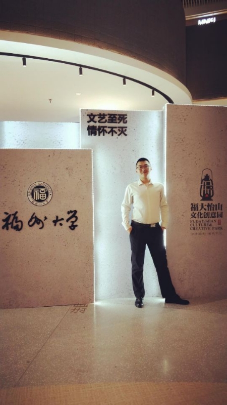 凌宇的第一张照片--马尾交友网