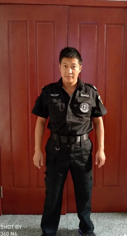 郭不凡的第一张照片--马尾交友网