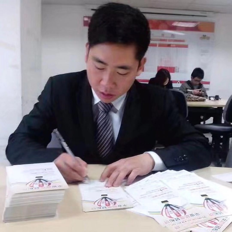 逆風飛揚的第一张照片--马尾交友网