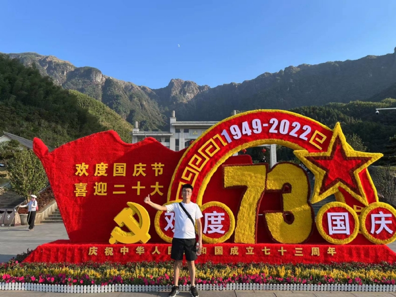 智轩的第一张照片--马尾交友网