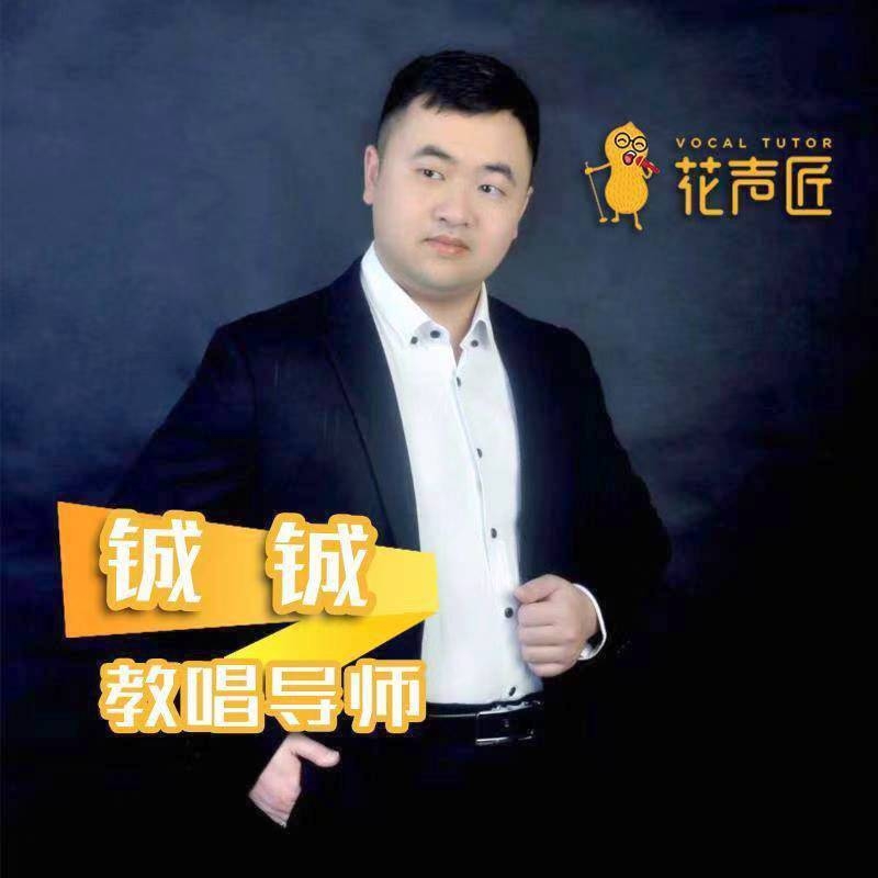 追寻光的第一张照片--马尾交友网