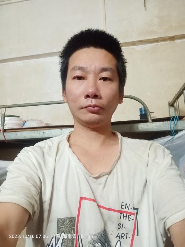 美味美爱的第三张照片--马尾交友网