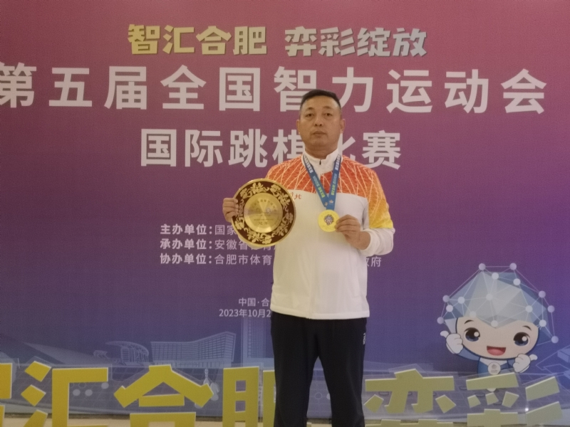 强哥的第一张照片--马尾交友网