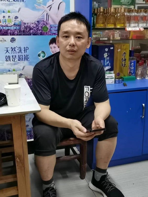 下一站的第二张照片--马尾交友网
