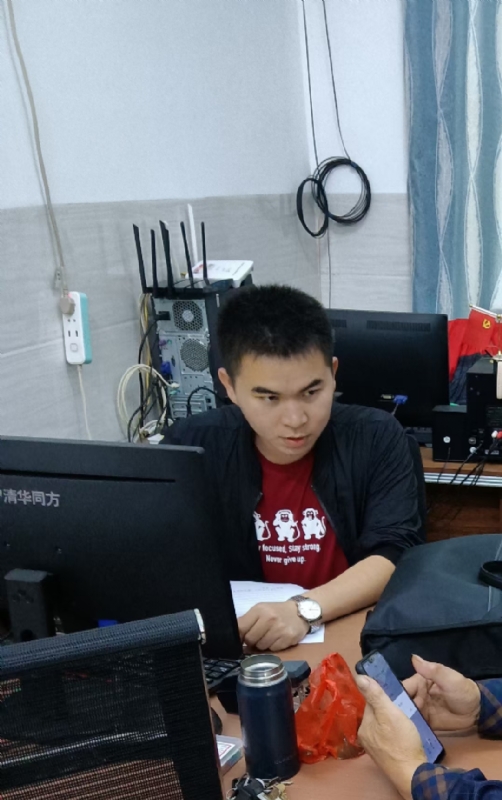 致远的第一张照片--马尾交友网