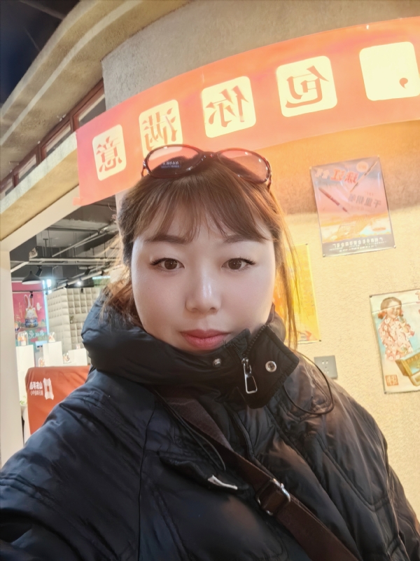 无极限的第五张照片--马尾交友网