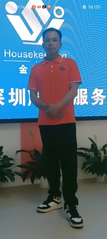 荆苛的第一张照片--马尾交友网