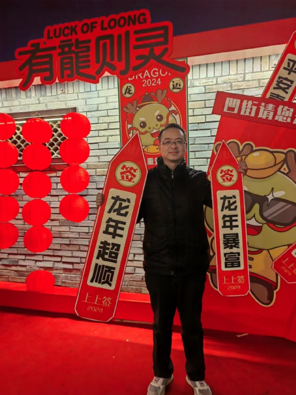 守望者的第一张照片--马尾交友网