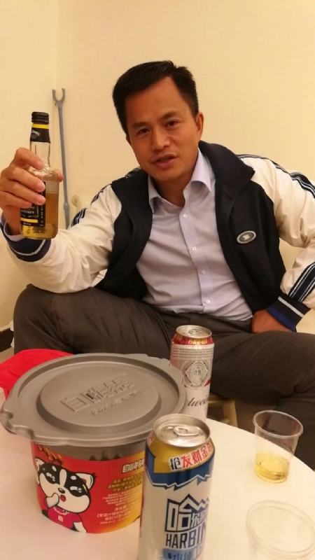 息心的第一张照片--马尾交友网