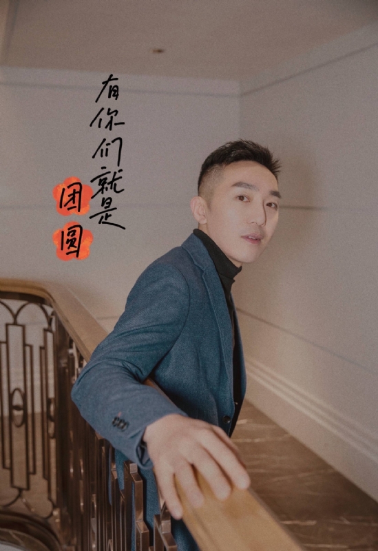 保家卫国的第三张照片--马尾交友网