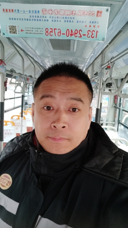 冰雨的第一张照片--马尾交友网