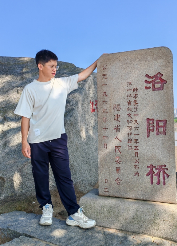 风尘的第六张照片--马尾交友网