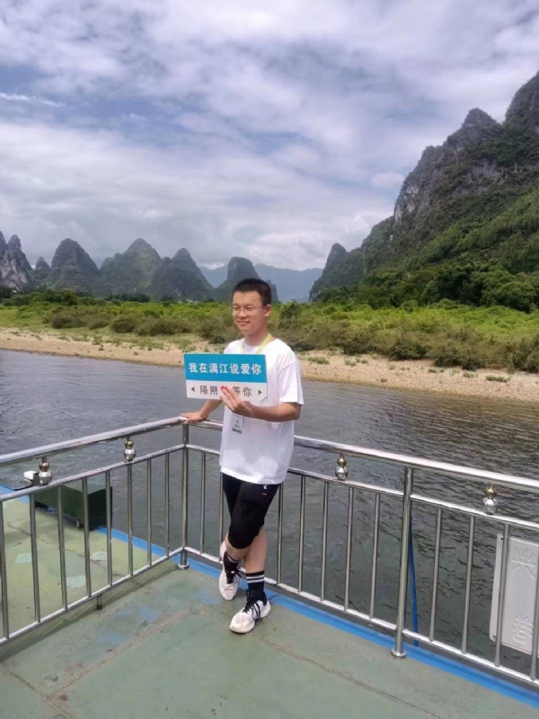决胜时刻的第一张照片--马尾交友网