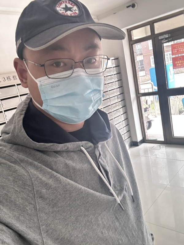 冰的第一张照片--马尾交友网