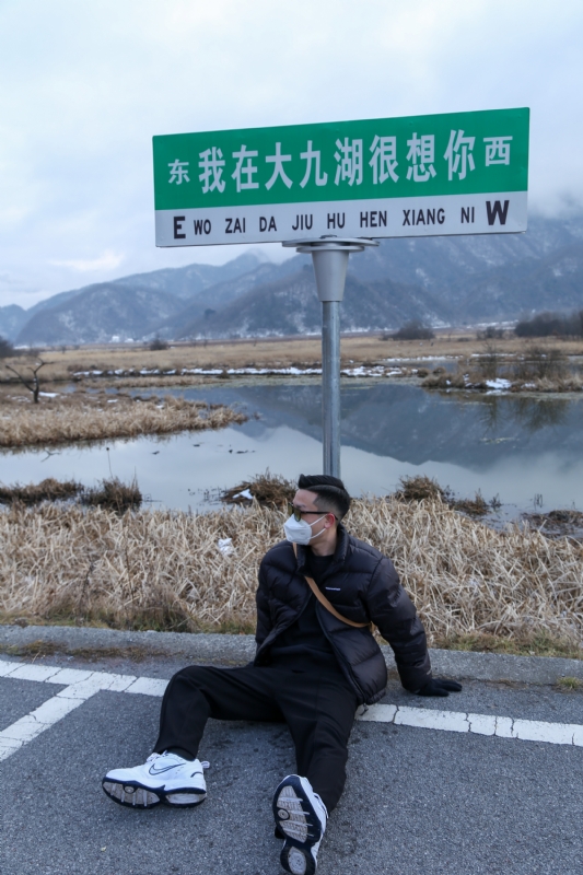 没事儿早点睡的第三张照片--马尾交友网