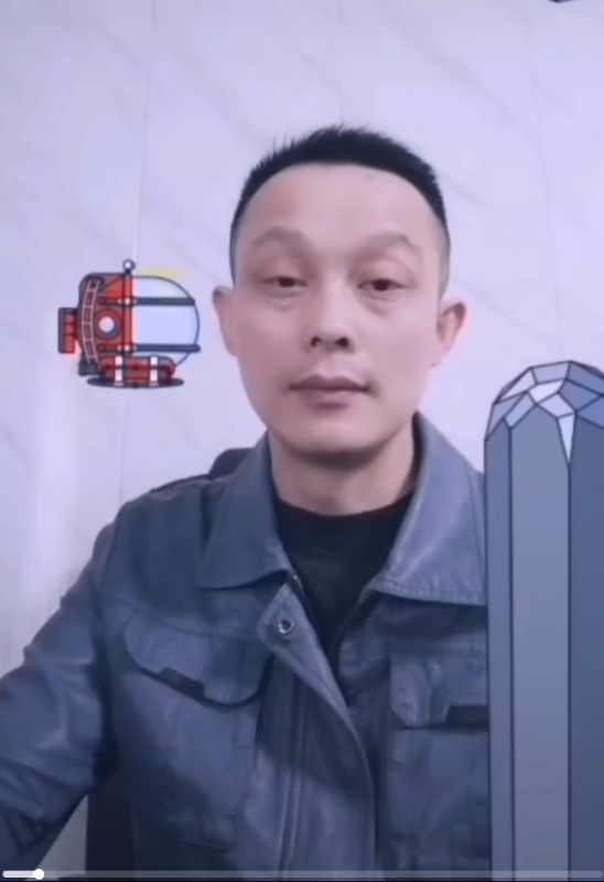 易进的第三张照片--马尾交友网