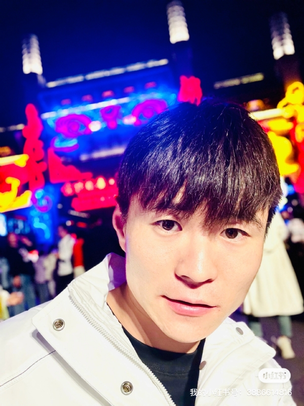 两年又三年的第二张照片--马尾交友网